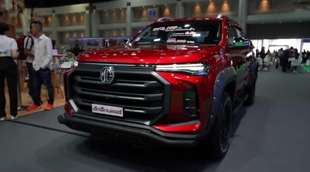 New MG Extender 2025